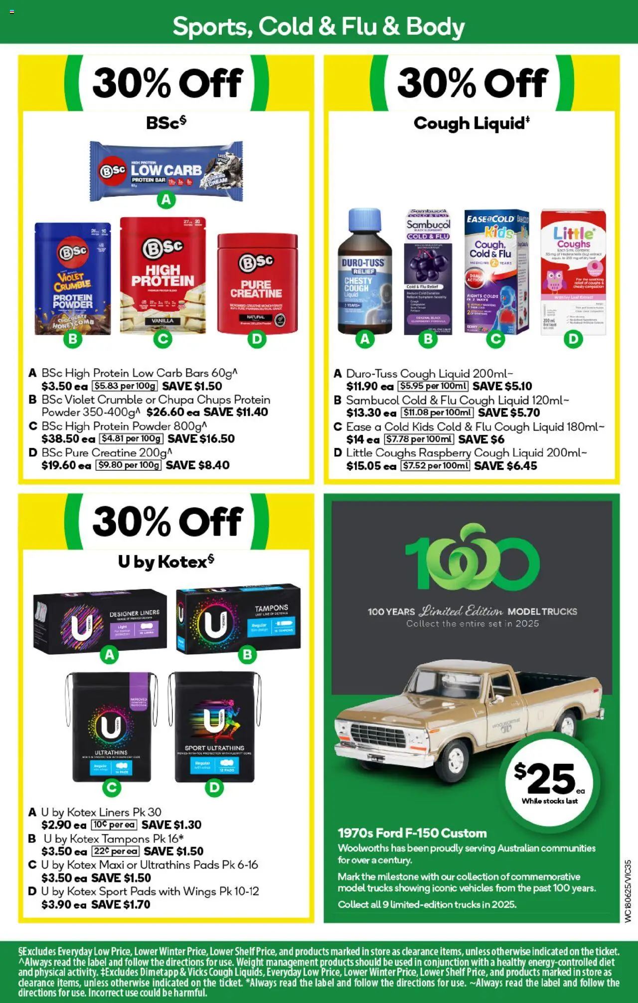 Woolworths catalogue - valid from 18.06.2025 | Page: 35 | Products: Shelf, Chocolate, Cream, Tampons