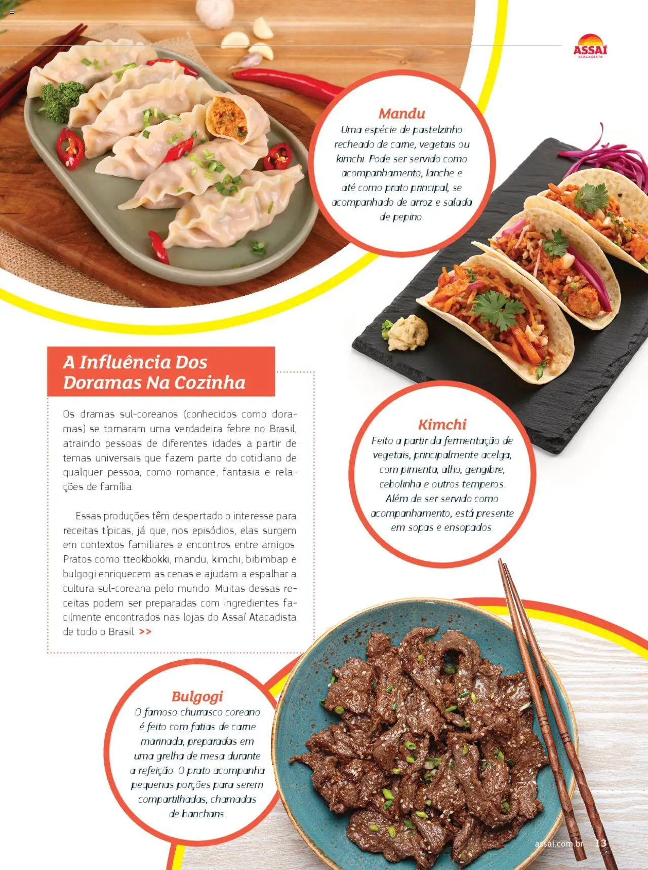Assaí Atacadista Folheto - válido de 01.07.2025 | Página: 13 | Produtos: Mesa, Fantasia, Arroz, Salada