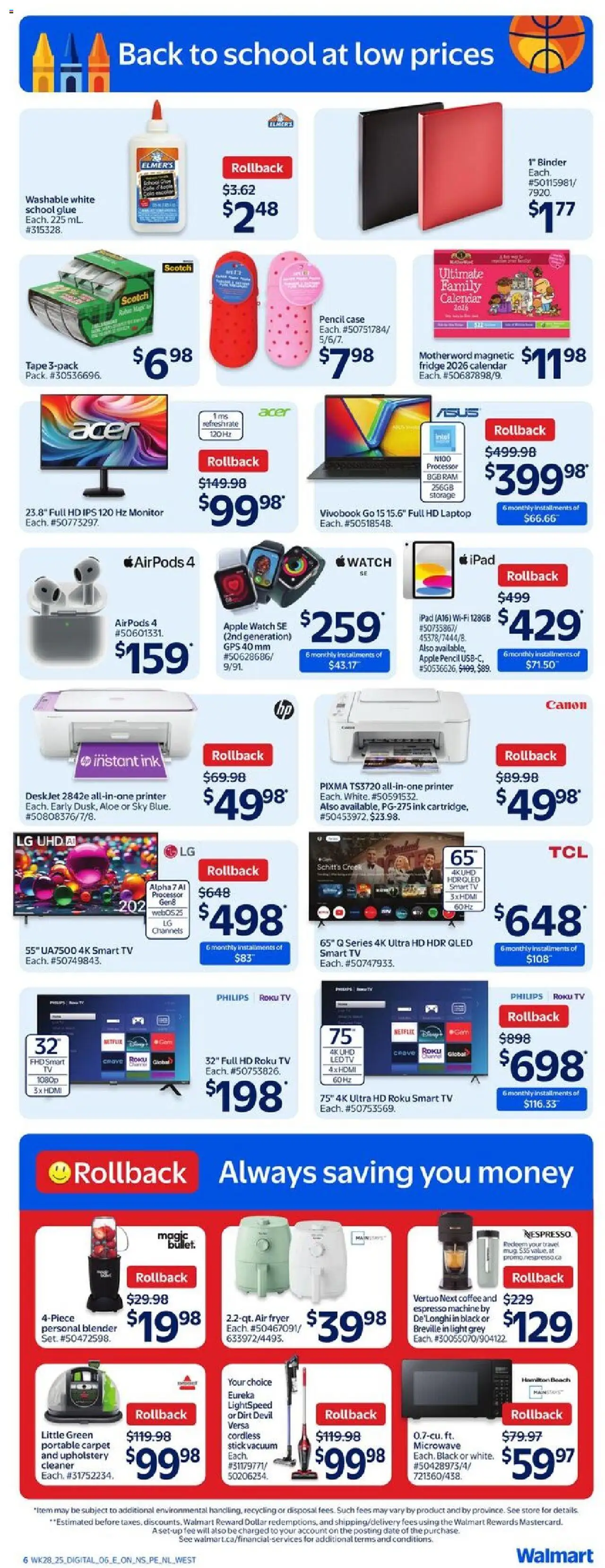 Walmart flyer valid from 07.08.2025 | Page: 10