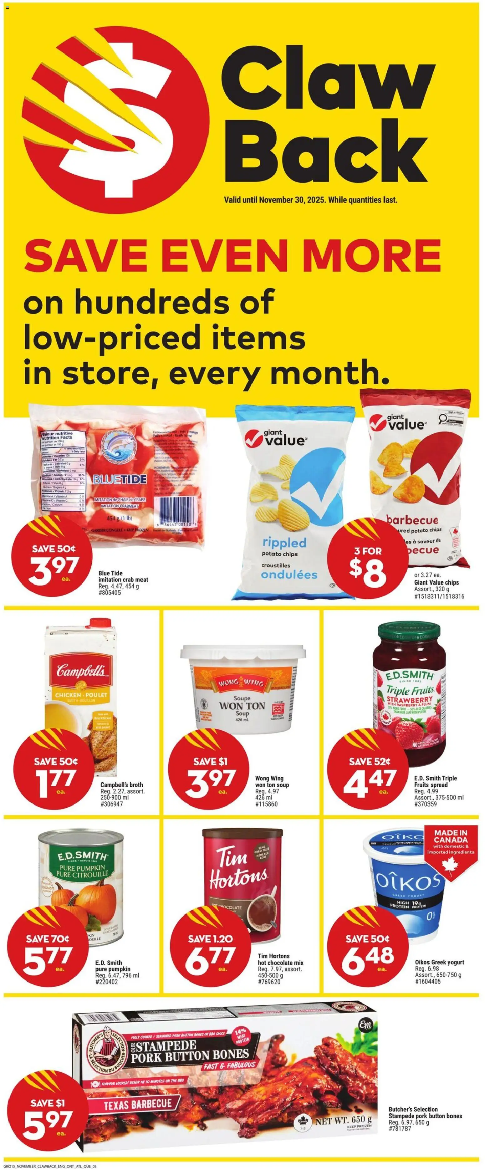 Giant Tiger flyer valid from 12.11.2025 | Page: 7 | Products: Chips, Yogurt, Pumpkin, Pork