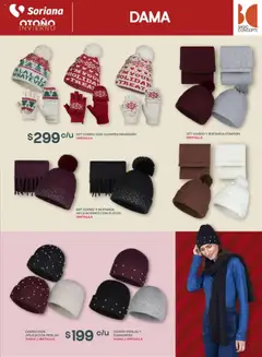 Vista previa de Soriana - Catálogo Híper Otoño Invierno 2025, nuevo folleto de la tienda, válido en México a partir del 25.09.2025 | Página: 17