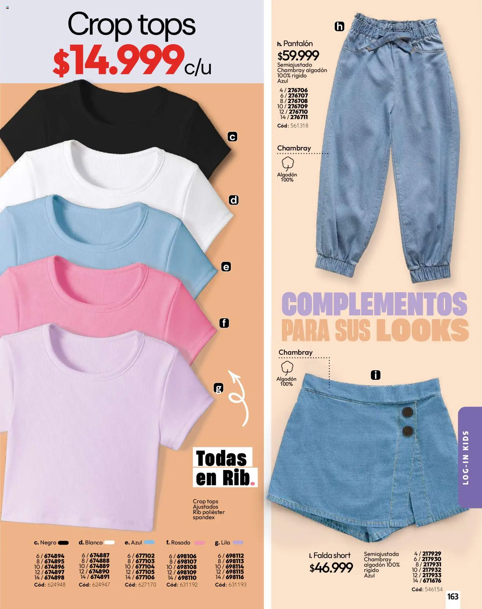 Carmel revista - valida desde el 01.03.2026 | Página: 163 | Productos: Algodón, Falda, Short