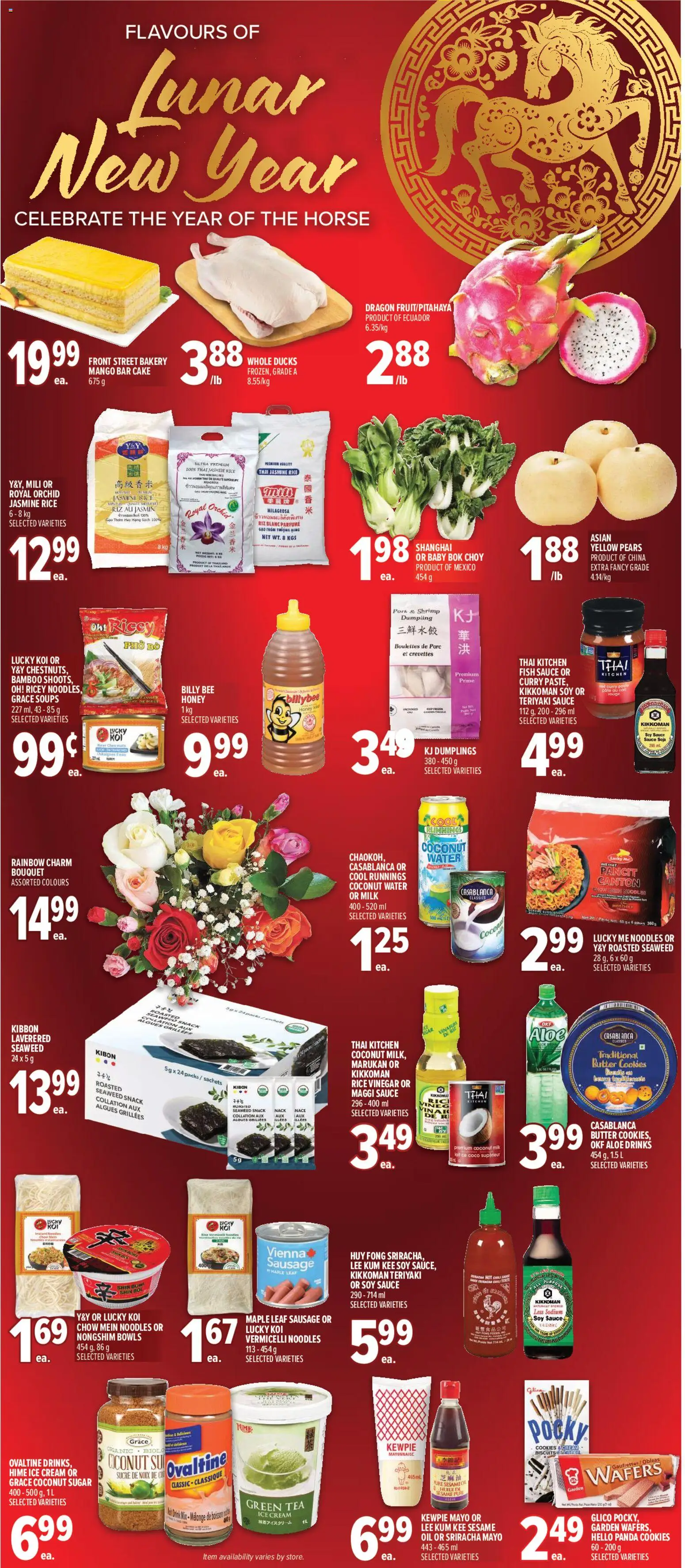 Metro flyer valid from 22.01.2026 | Page: 16 | Products: Cookies, Milk, Butter, Oil