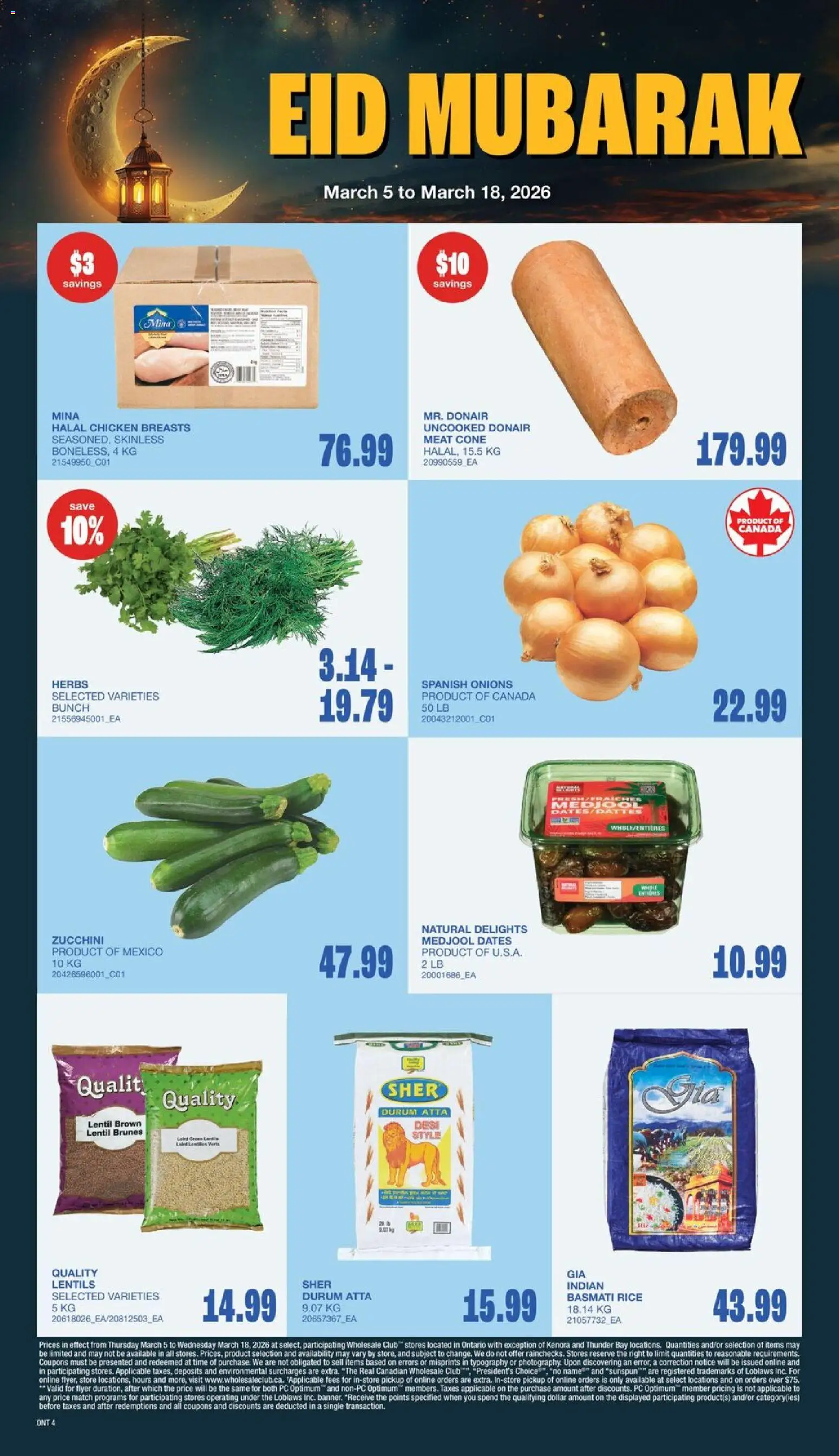 Wholesale Club flyer valid from 05.03.2026 | Page: 6 | Products: Rice, Chicken breasts, PC, Chicken