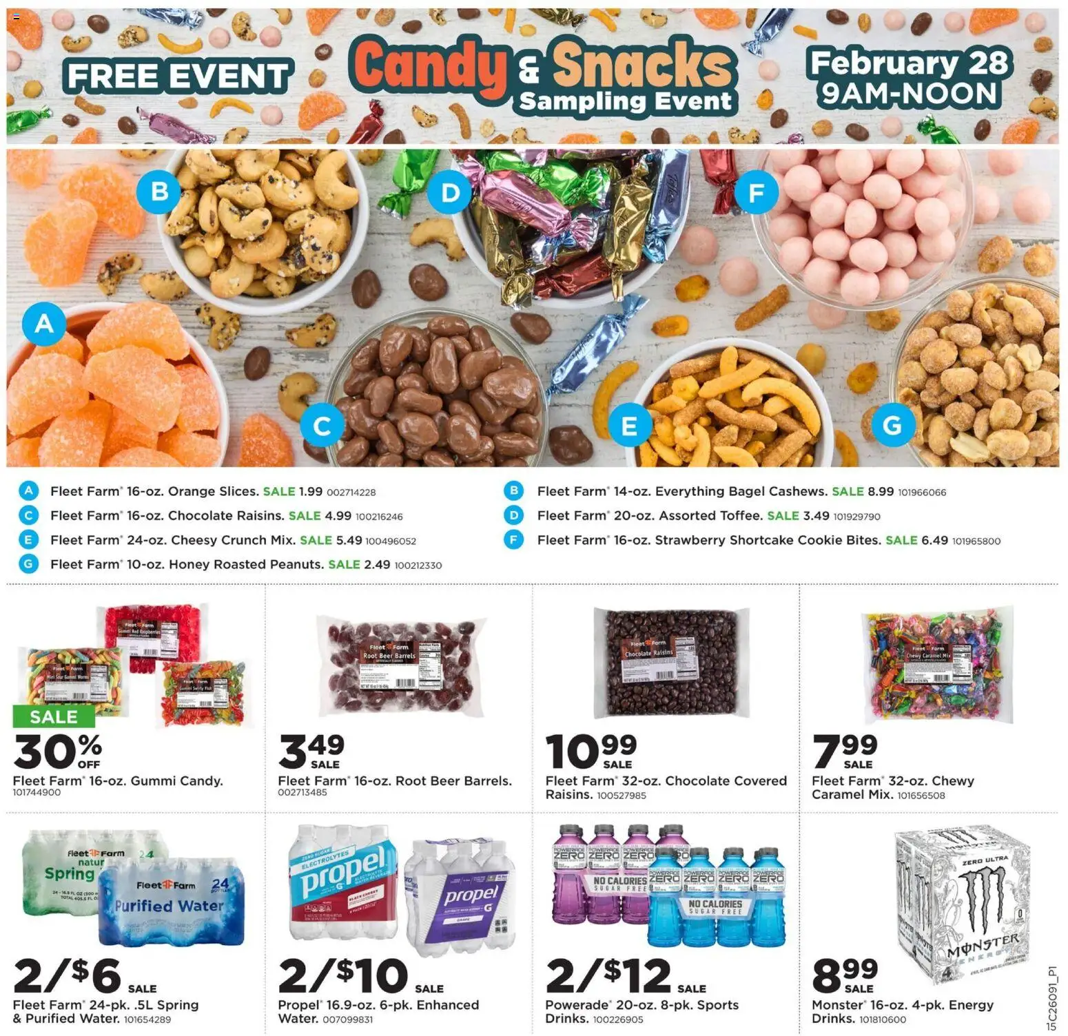 Mills Fleet Farm Weekly Ad - valid from 23.02.2026 | Page: 17 | Products: Beer, Raisins, Water, Sugar