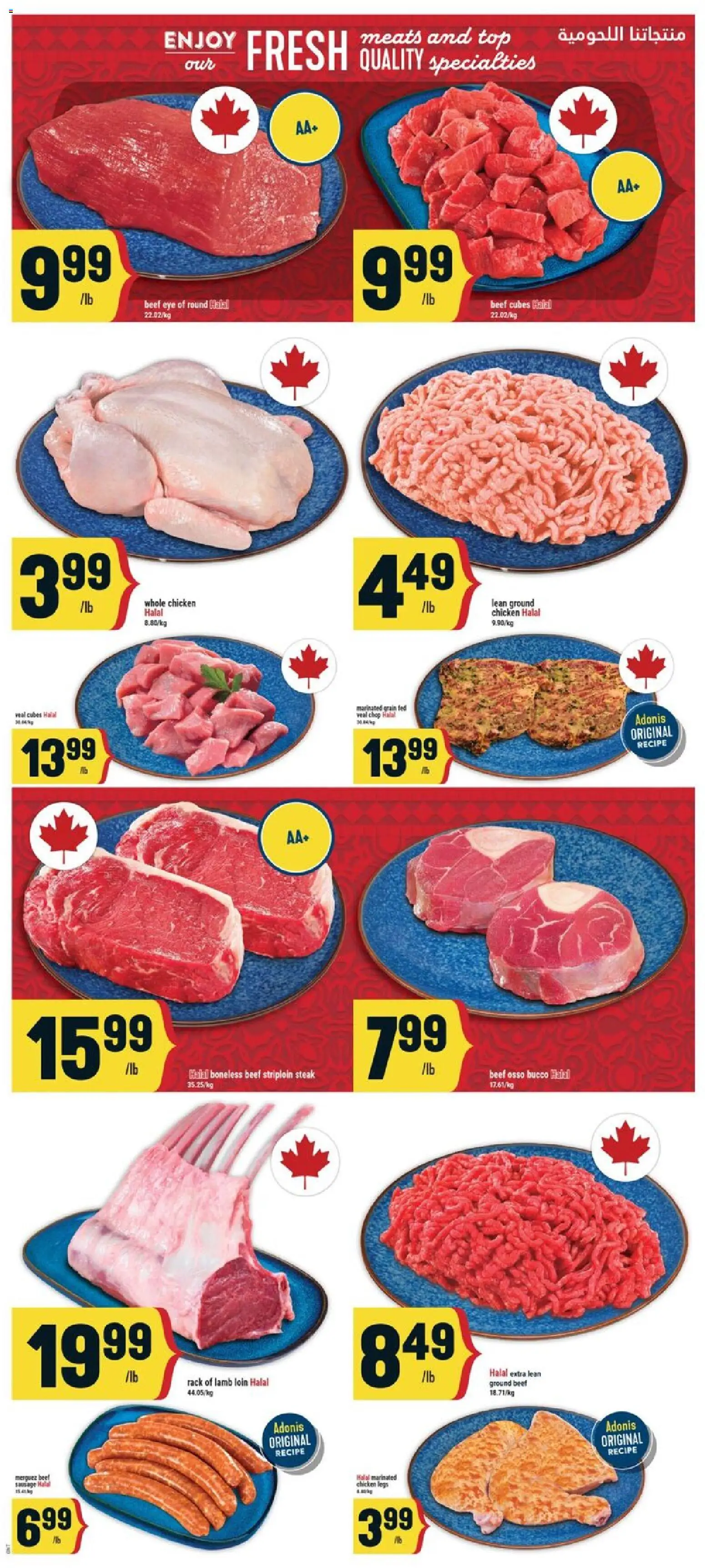 Adonis flyer valid from 06.11.2025 | Page: 4