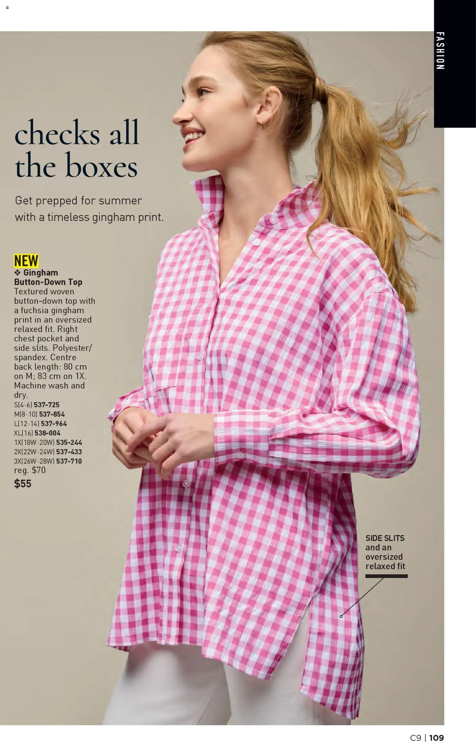 Avon flyer valid from 23.04.2026 | Page: 109 | Products: Blouse