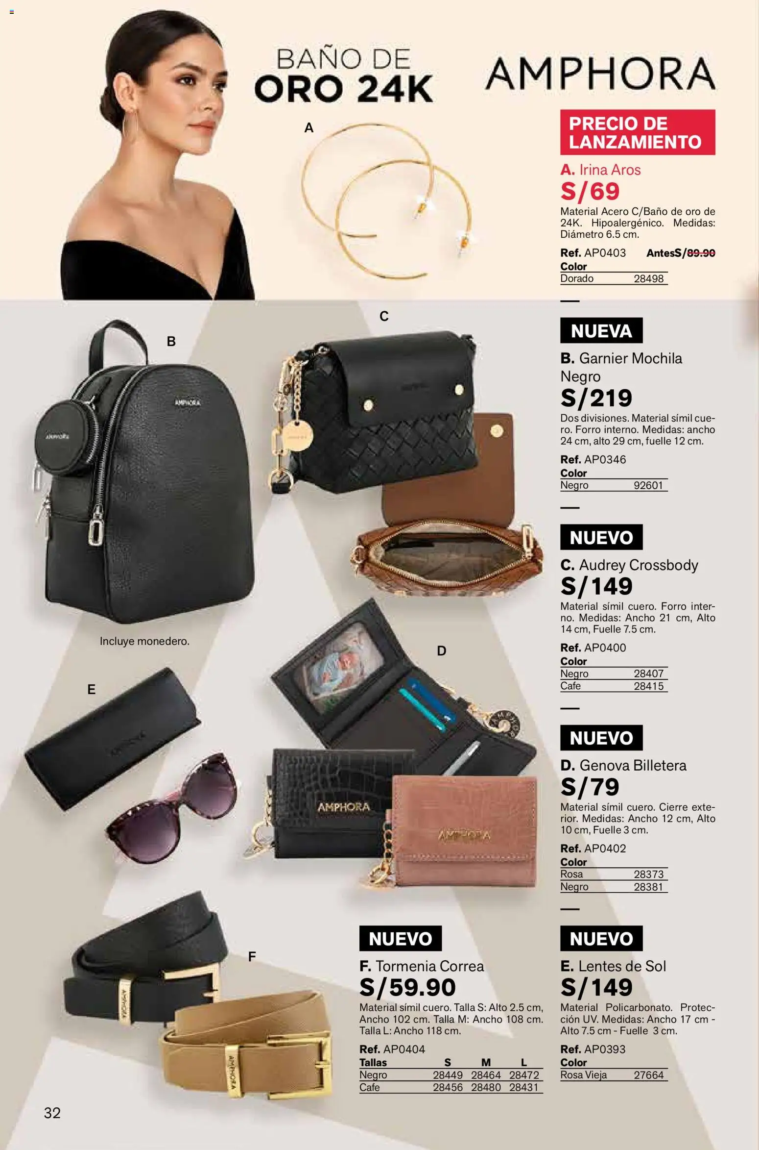 Catálogo Leonisa válido desde 06.03.2026 | Página: 32 | Productos: Baño, Café, Mochila, Billetera