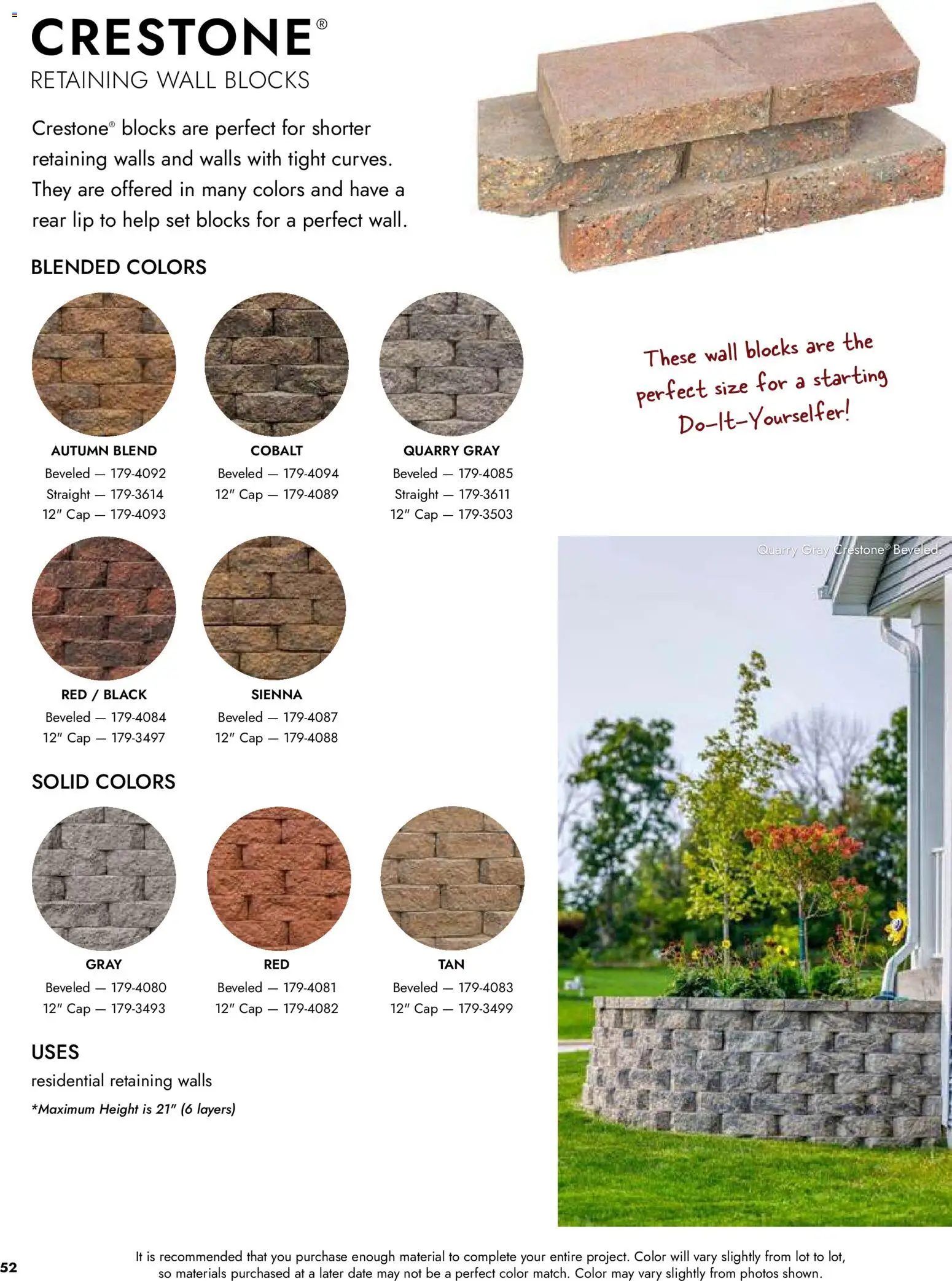 Menards Landscape Catalog - valid from 02.04.2026 | Page: 52 | Products: Cap