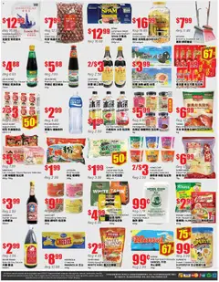 Preview of Btrust Supermarket weekly flyer - Mississauga from shop Btrust Supermarket valid from 10.04.2026 | Page: 4