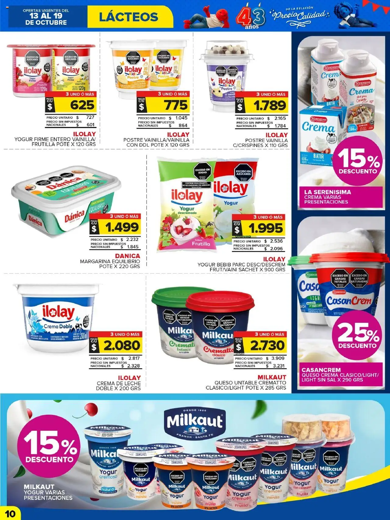 Carrefour Maxi catálogo │ válido desde el 13.10.2025 | Página: 10 | Productos: Crema de leche, Dulce de leche, Yogur, Margarina