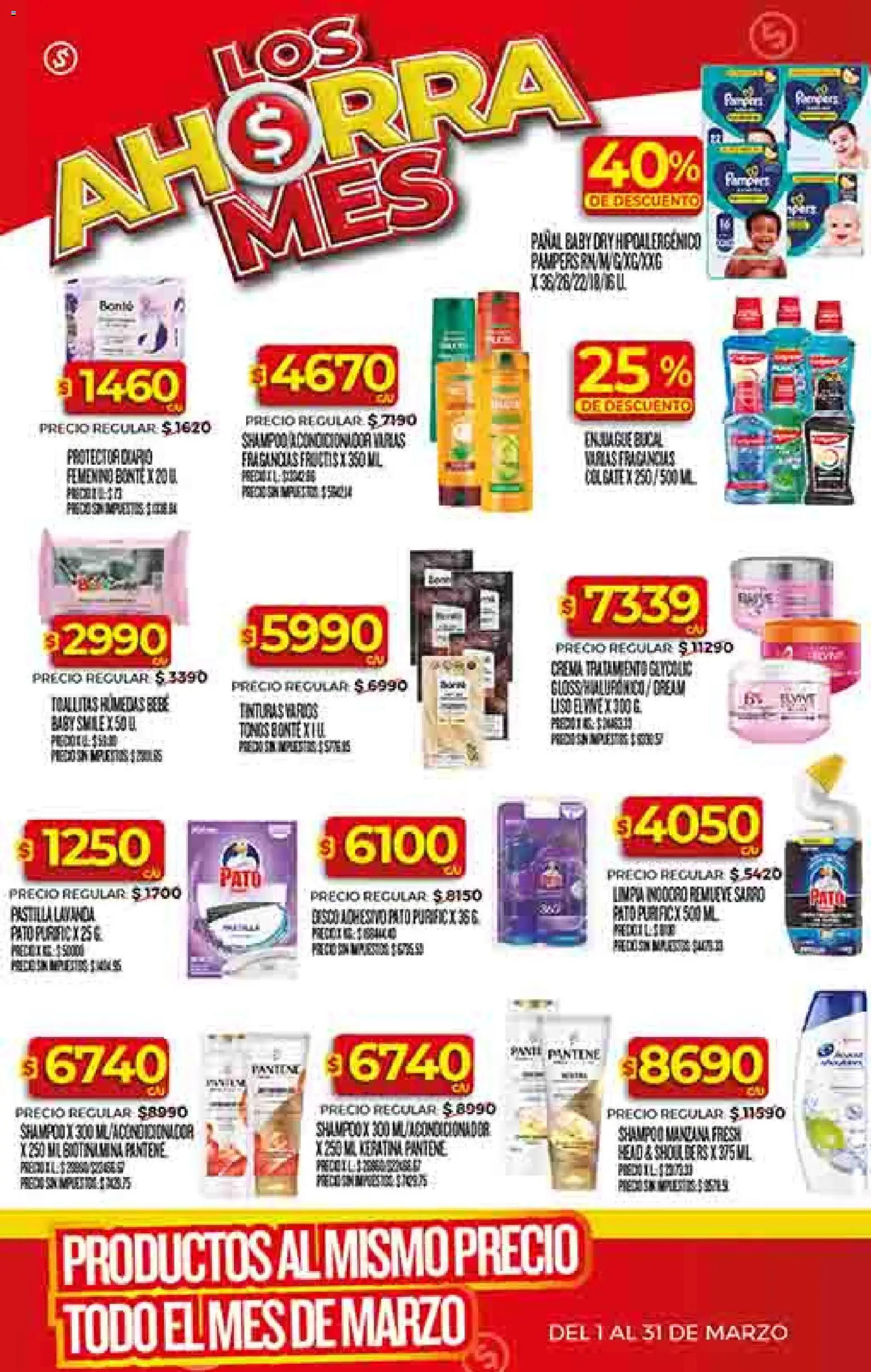 Supermercado DIA Ofertas │ válido desde el 04.03.2026 | Página: 43 | Productos: Inodoro, Acondicionador, Enjuague bucal, Crema
