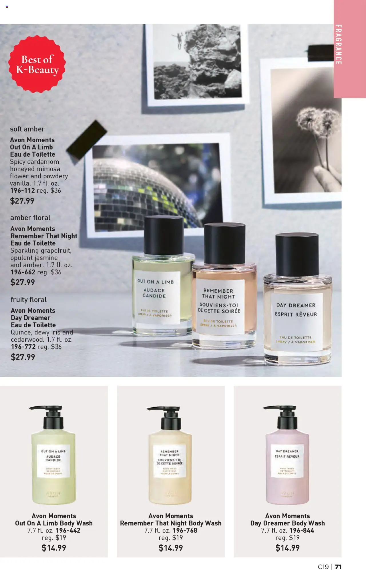 Avon Brochure - valid from 10.09.2025 | Page: 71 | Products: Fragrance, Eau de toilette, Body Wash