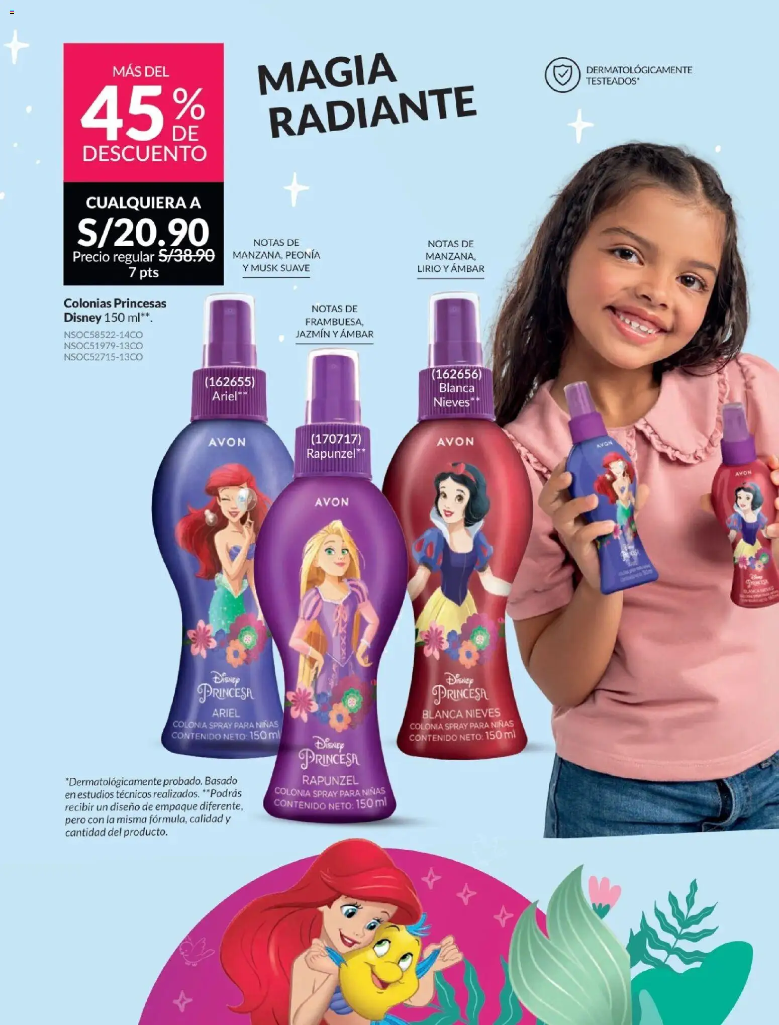 Catálogo Avon válido desde 21.04.2026 | Página: 221 | Productos: Empaque