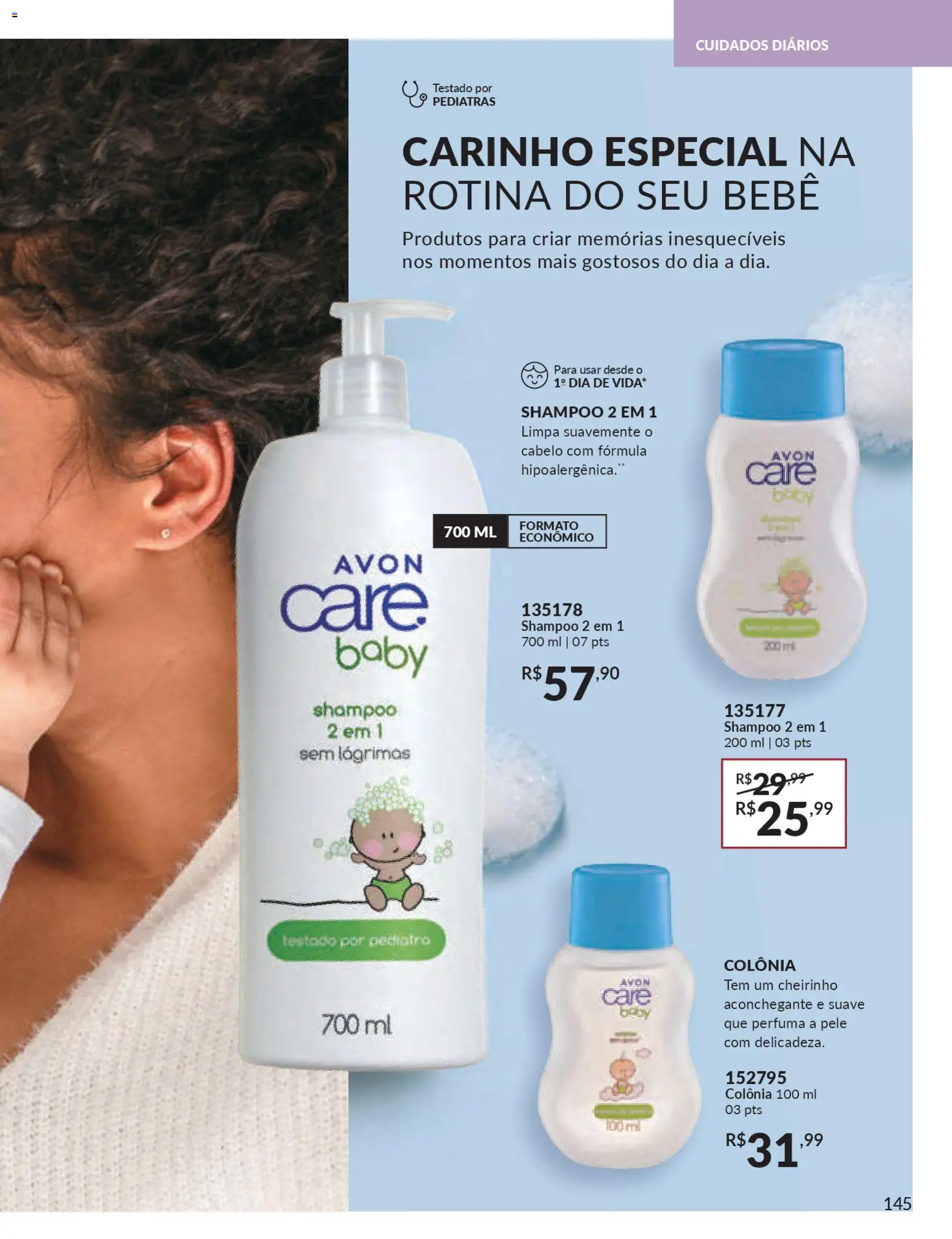 Avon Folheto - válido de 21.11.2025 | Página: 145 | Produtos: Shampoo