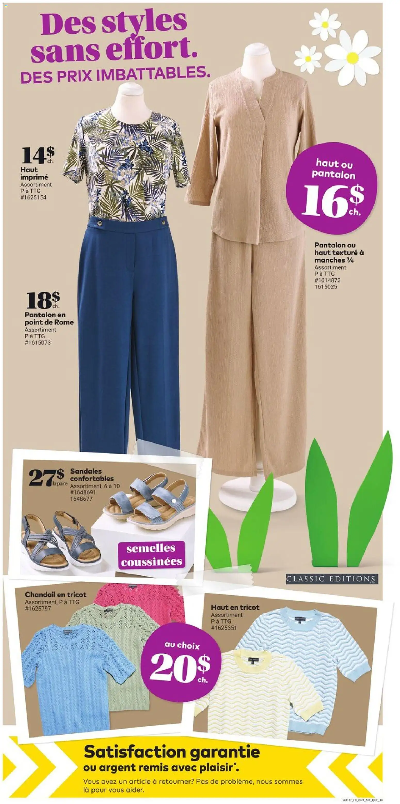 Giant Tiger flyer valid from 11.03.2026 | Page: 12 | Products: Sandals, Shoes, Sweater, Pants