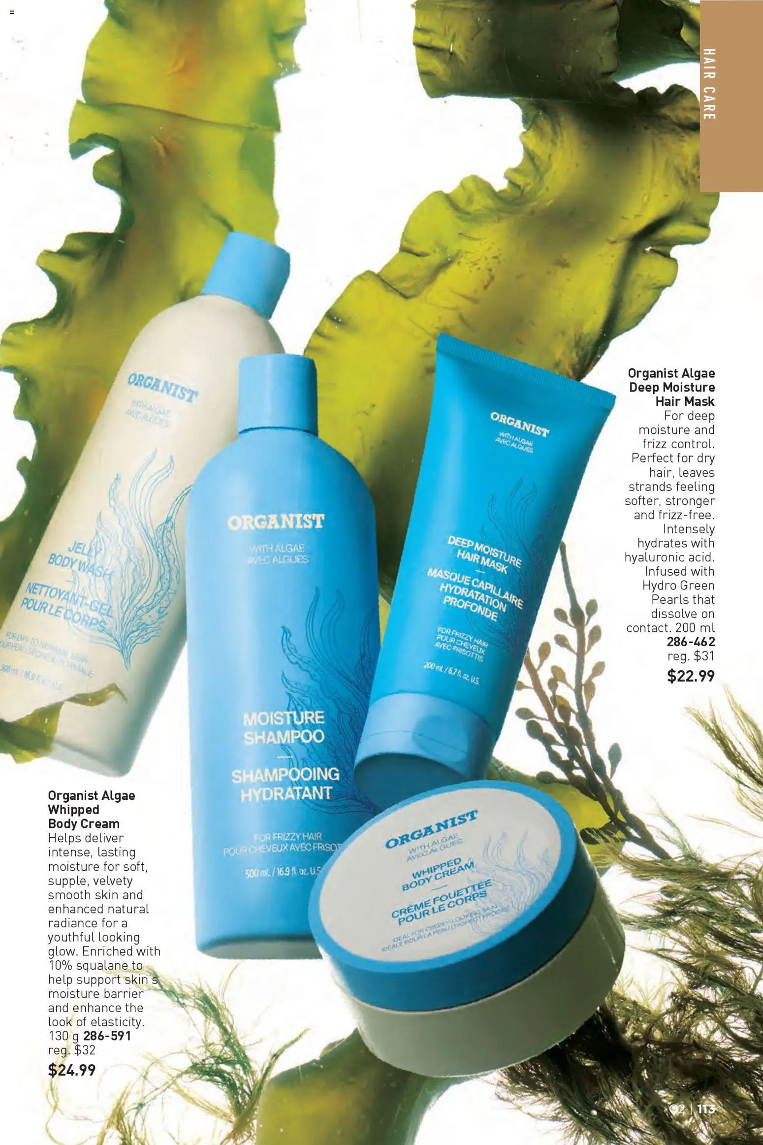 Avon flyer valid from 15.01.2026 | Page: 113 | Products: Shampoo, Hair mask, Mask, Body wash