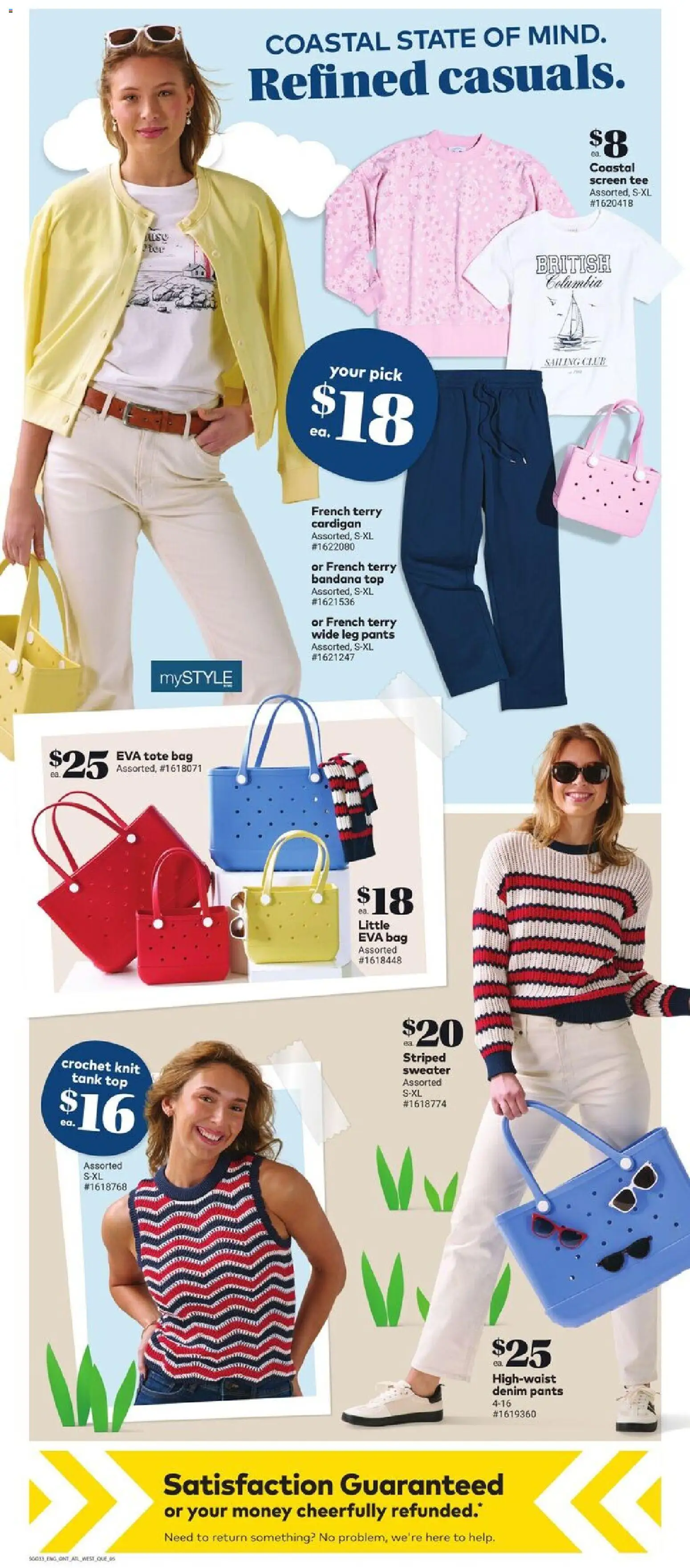 Giant Tiger flyer valid from 18.03.2026 | Page: 7 | Products: Cardigan, Jeans, Bag, Pants
