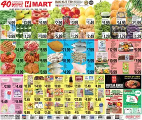 Preview of Hmart weekly ads valid from 13.03.2026