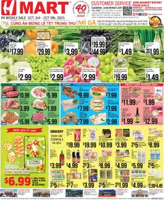 Preview of Hmart weekly ads valid from 03.10.2025