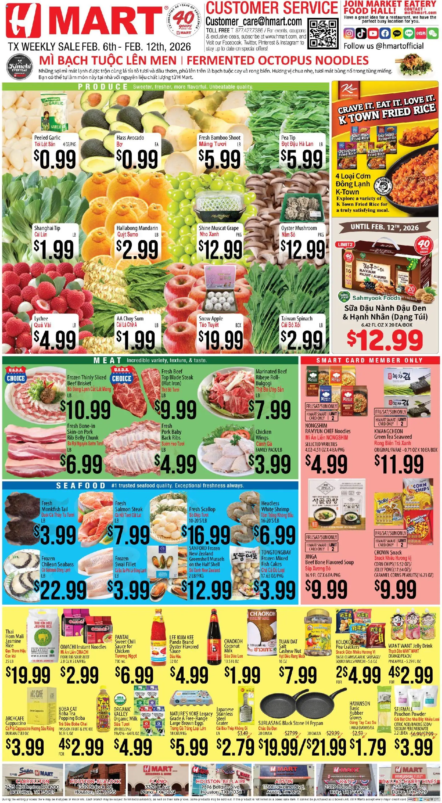 Hmart VIETNAMESE - Texas - Austin - valid from 06.02.2026 | Page: 1