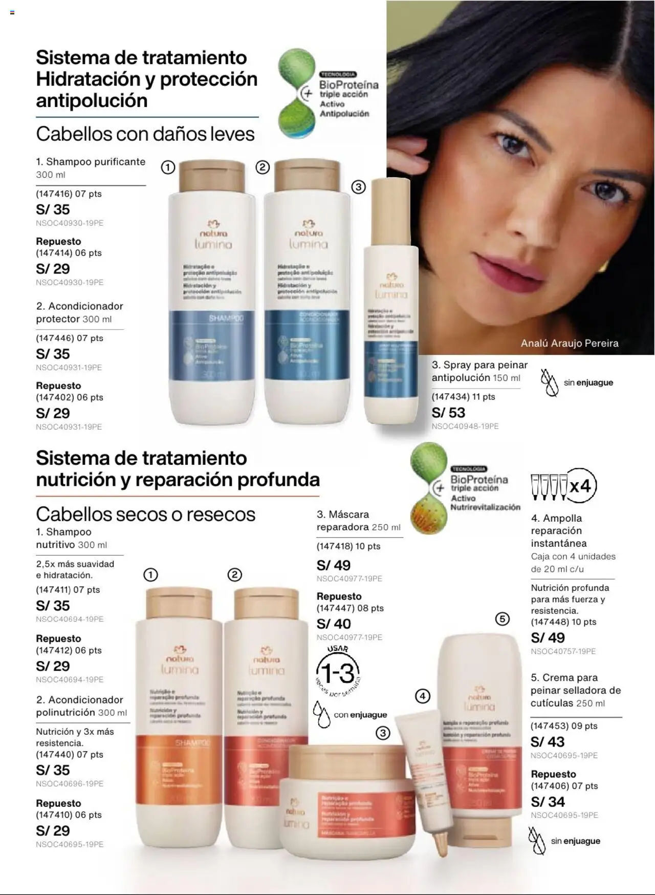 Catálogo Natura válido desde 13.08.2025 | Página: 125 | Productos: Shampoo, Acondicionador, Caja, Crema