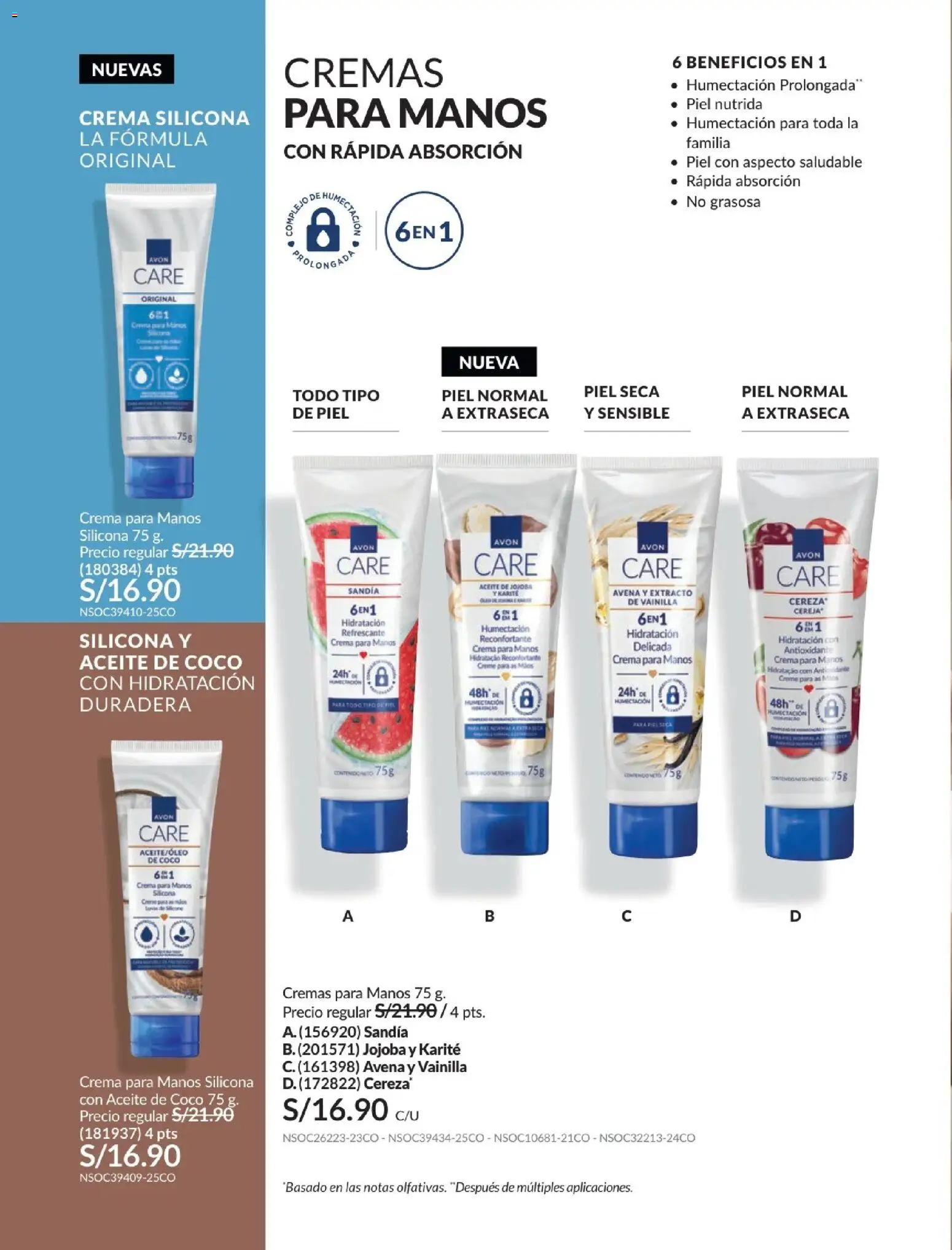 Catálogo Avon válido desde 01.02.2026 | Página: 137 | Productos: Aceite, Crema, Avena