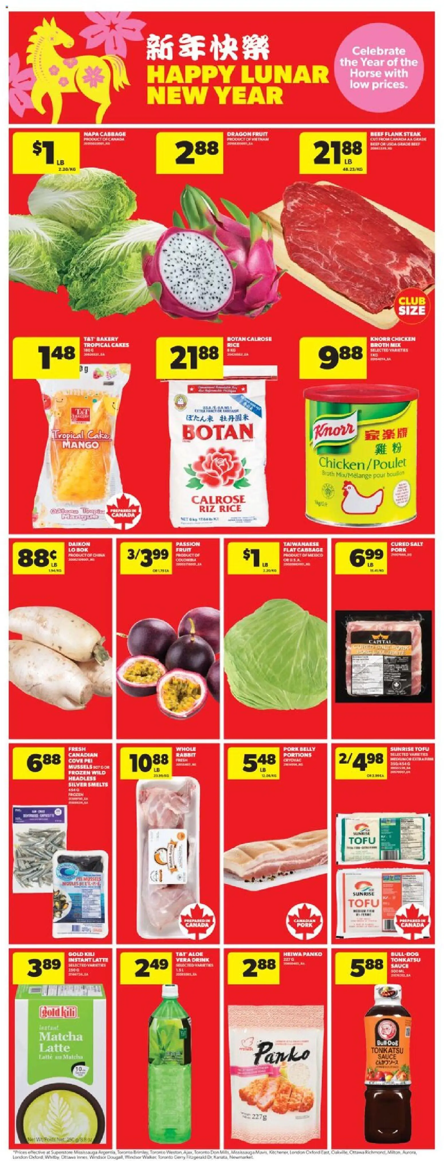 Real Canadian Superstore flyer valid from 08.01.2026 | Page: 25 | Products: Rice, Beef, Chicken, Pork