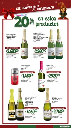 Vista previa La Anonima catálogo válido desde el 11.12.2025 | Página: 12 | Productos: Ananá, Fresas