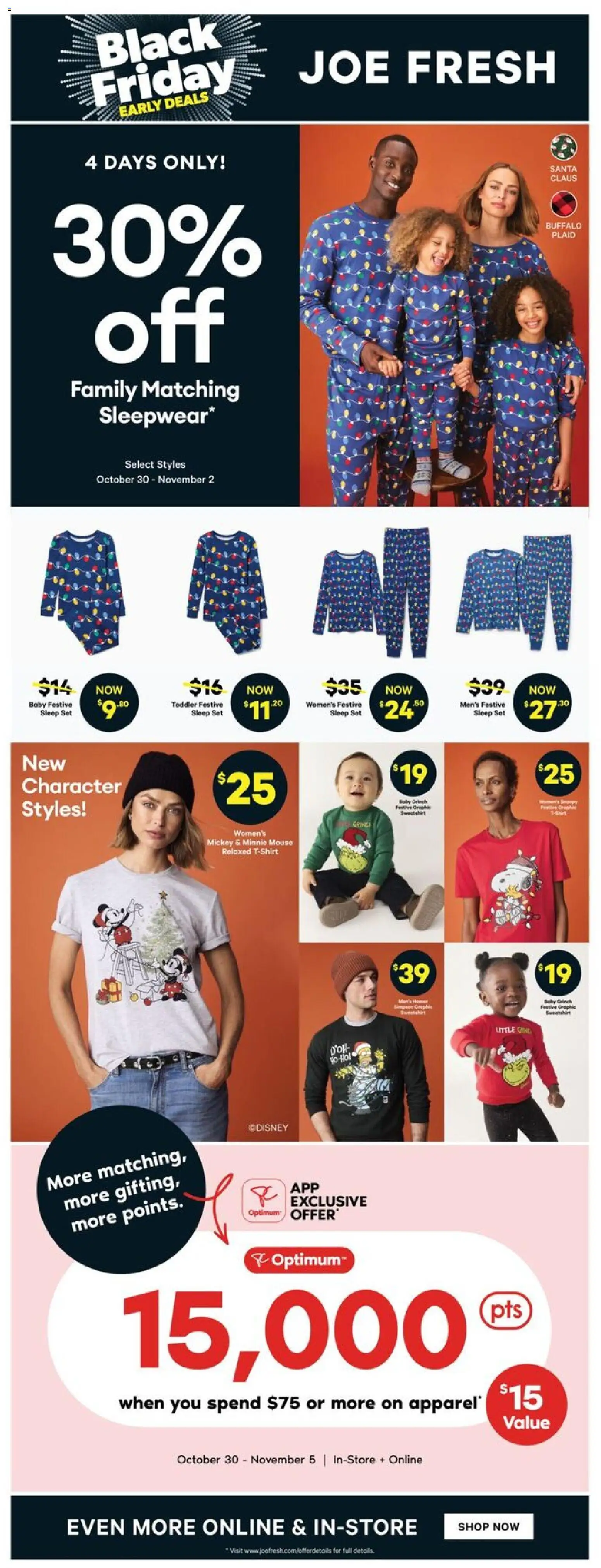 Real Canadian Superstore flyer valid from 30.10.2025 | Page: 37 | Products: Mouse, Tshirt