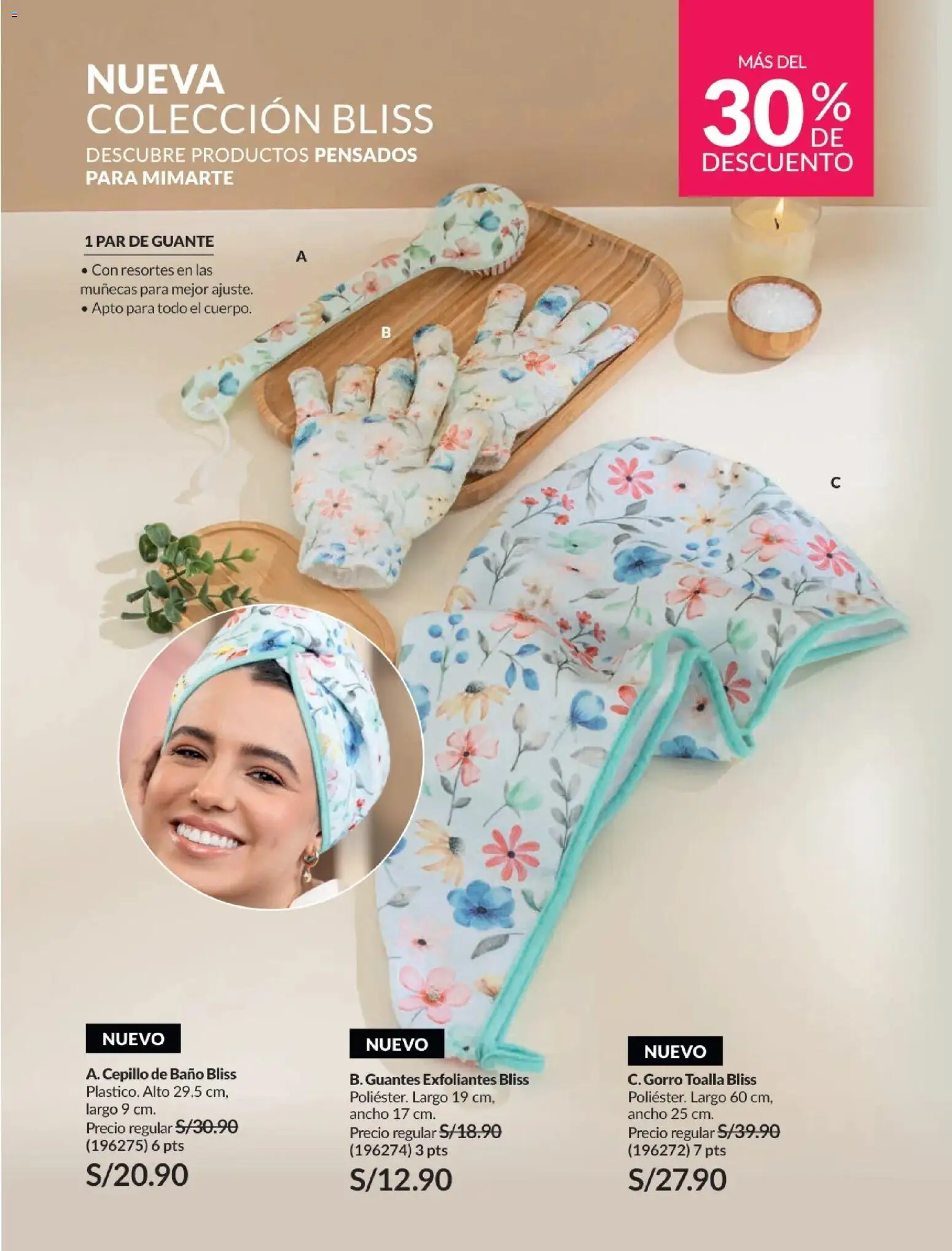 Catálogo Avon válido desde 01.02.2026 | Página: 185 | Productos: Baño, Toalla, Guantes
