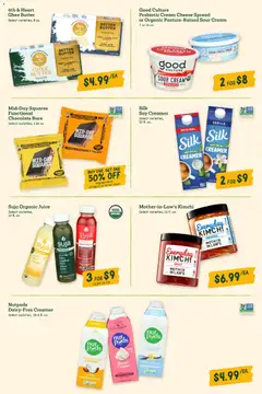 Preview of Sprouts weekly ads valid from 29.10.2025 | Page: 23