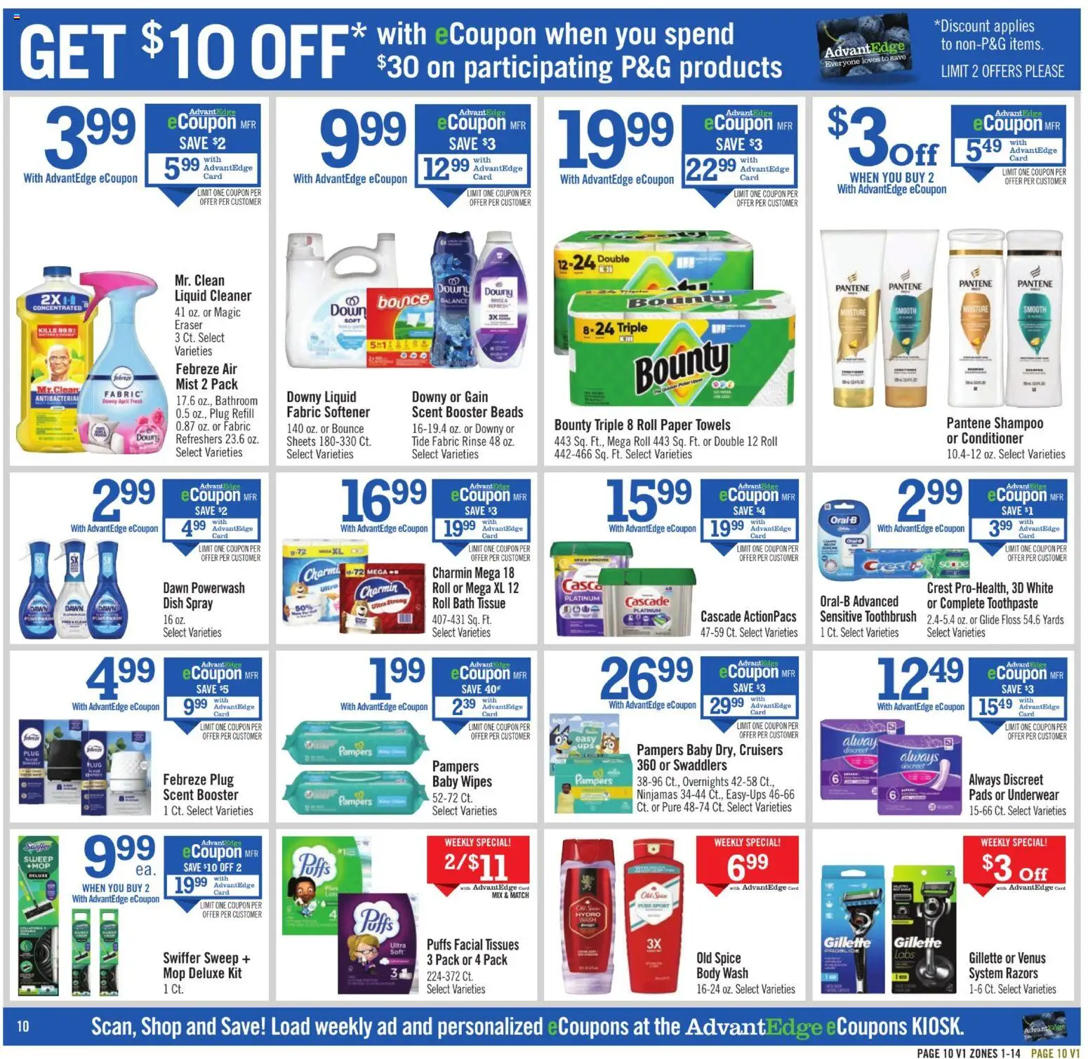 Price Chopper Weekly Ad - valid from 26.04.2026 | Page: 10 | Products: Eraser, Toothpaste, Toothbrush, Pads