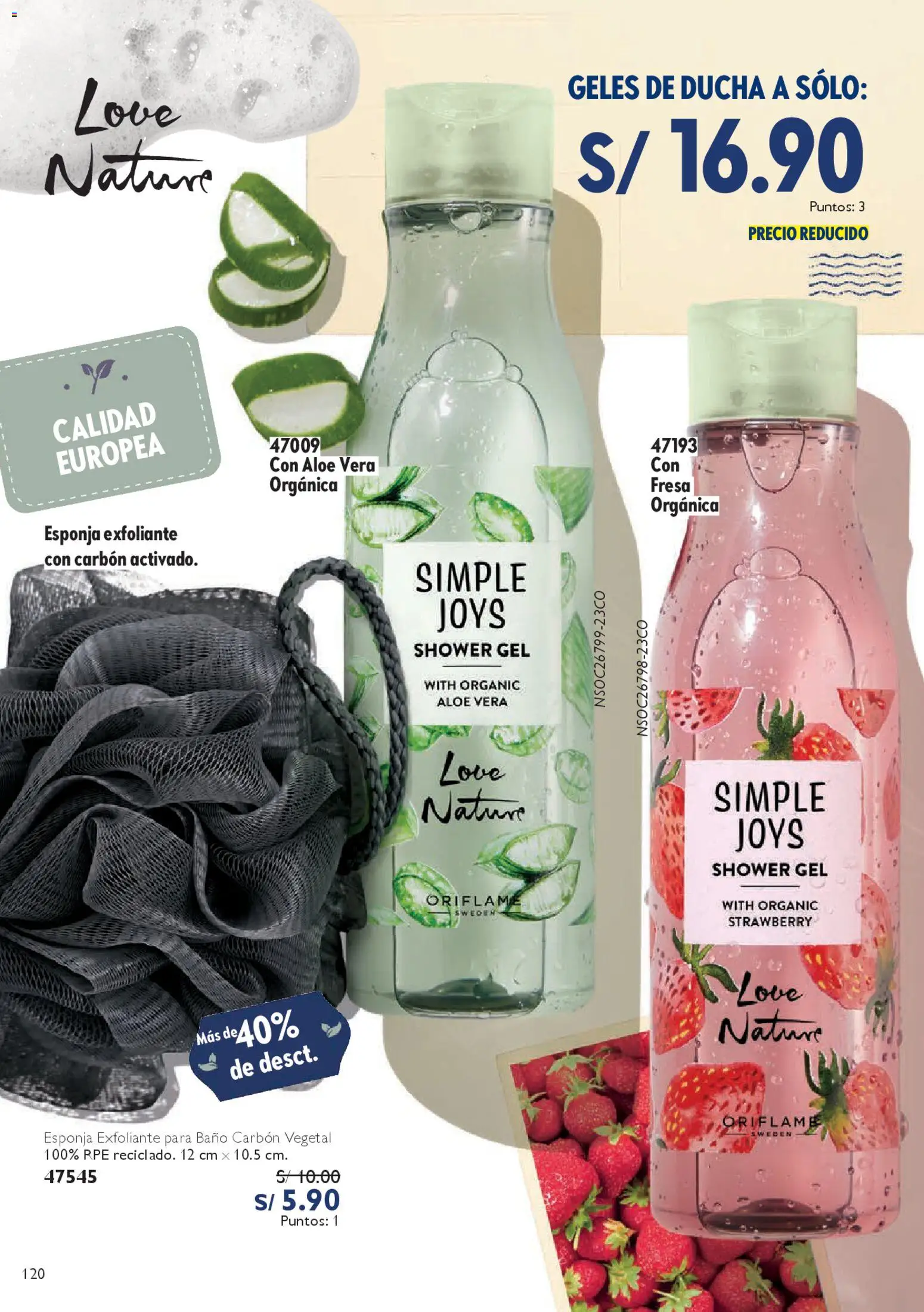 Catálogo Oriflame válido desde 14.02.2026 | Página: 120 | Productos: Esponja, Exfoliante, Baño, Ducha