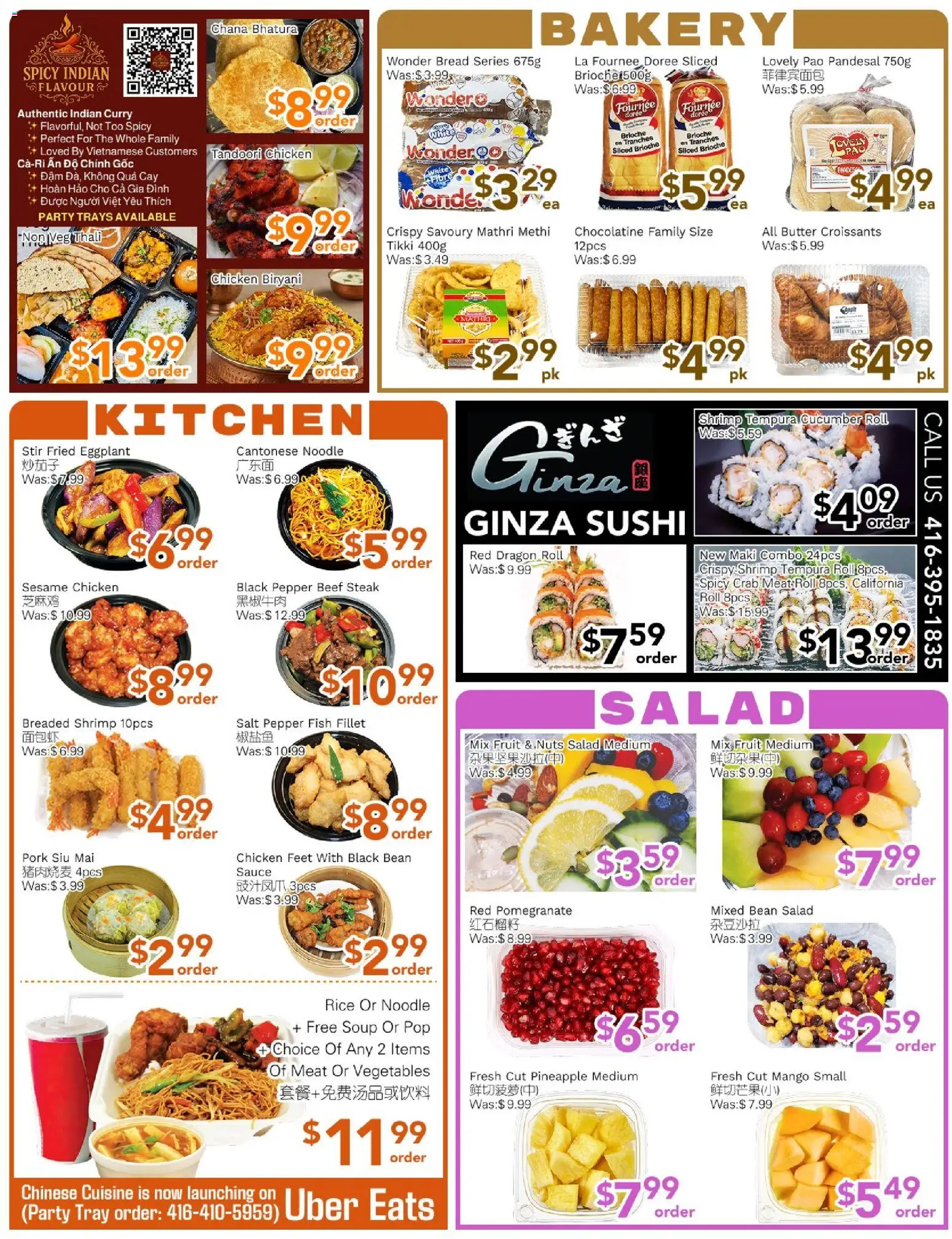 Ample Food Market flyer valid from 03.04.2026 | Page: 2 | Products: Pineapple, Nuts, Chicken, Pork