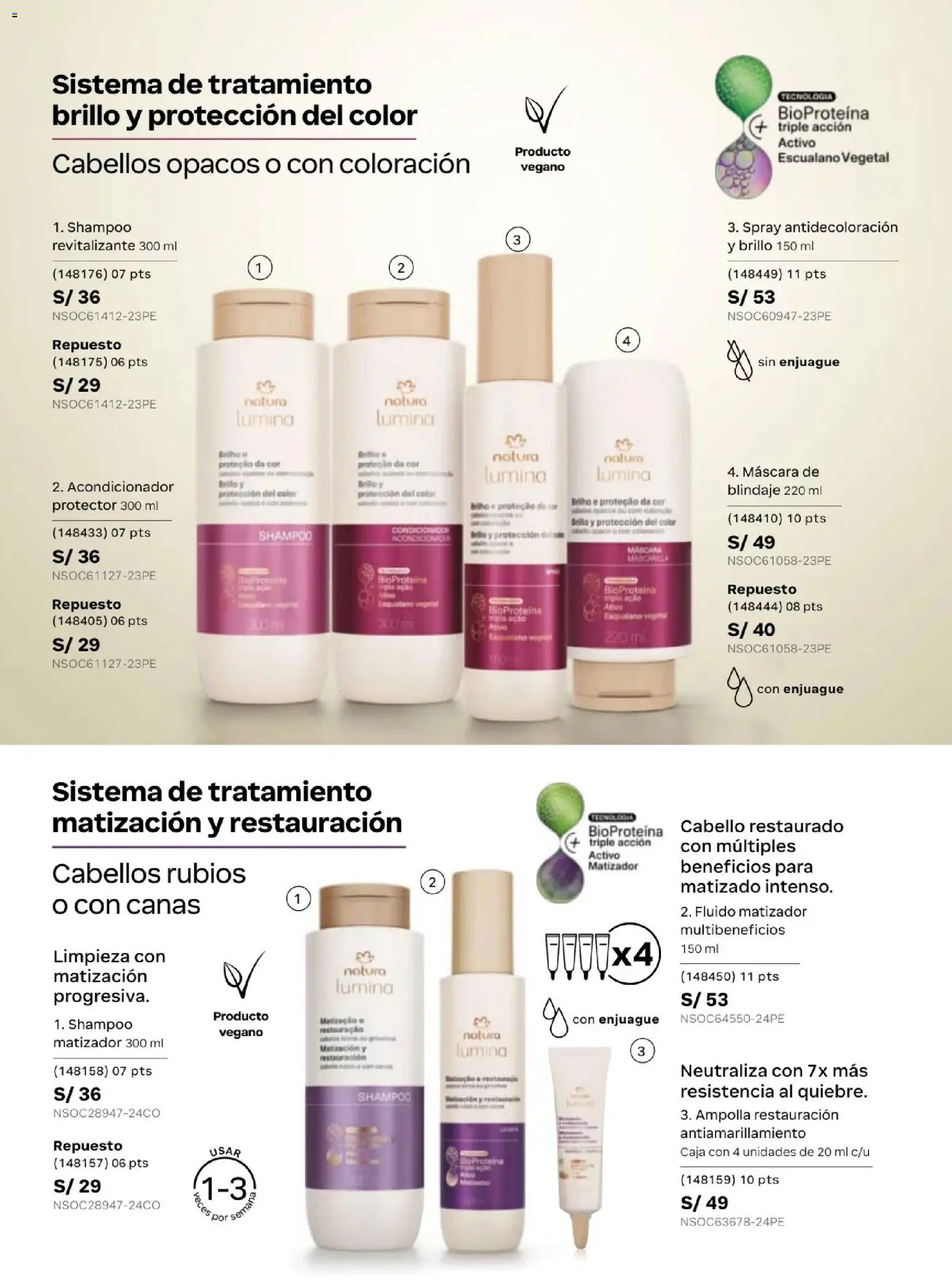 Catálogo Natura válido desde 20.02.2026 | Página: 117 | Productos: Máscara, Shampoo, Acondicionador, Caja