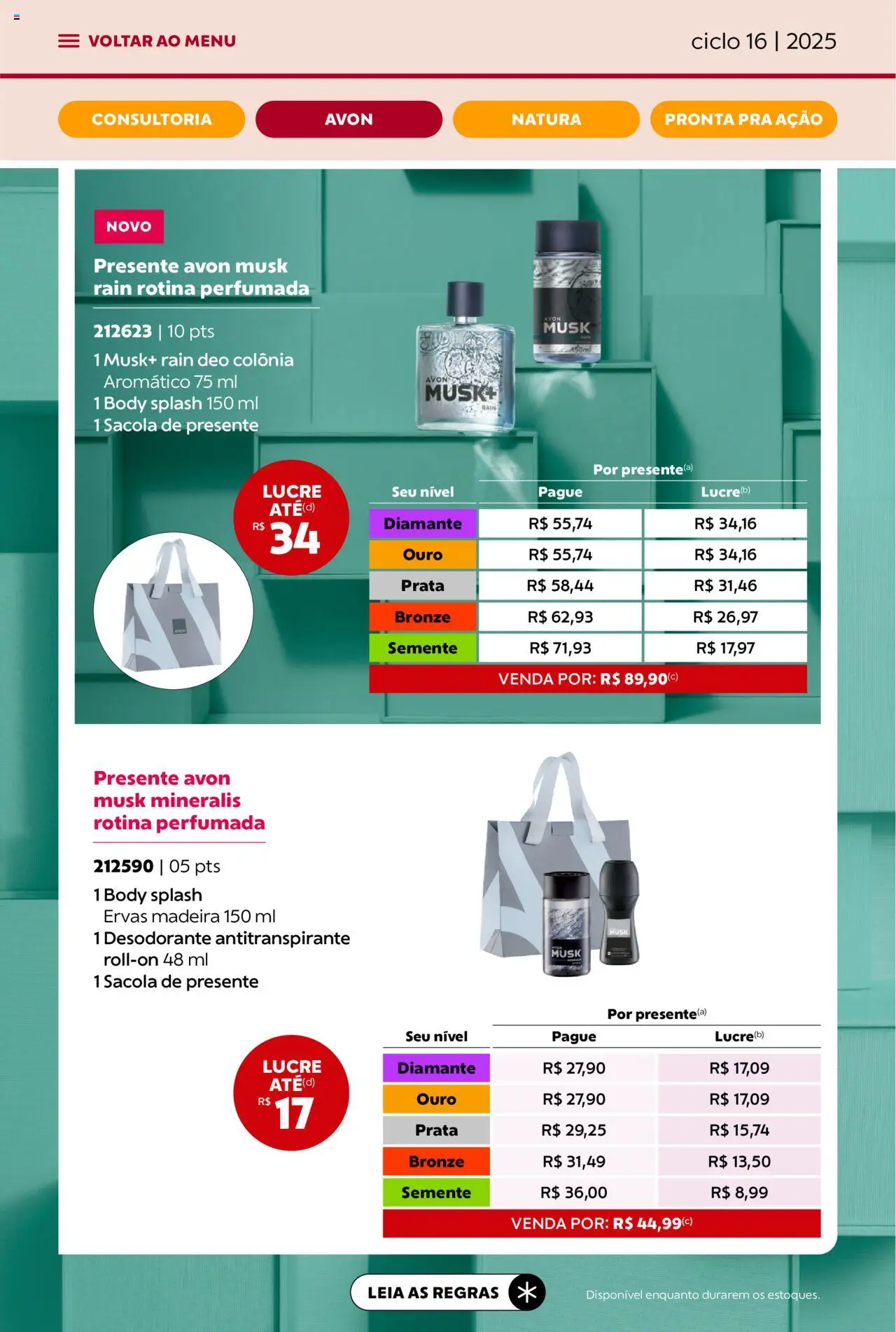 Avon Folheto - válido de 26.09.2025 | Página: 22 | Produtos: Desodorante, Body