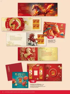 Preview of Australia Post  Catalogue  - valid from 07.01.2026 | Page: 8