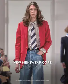  | 페이지: 89 | 상품: 가지