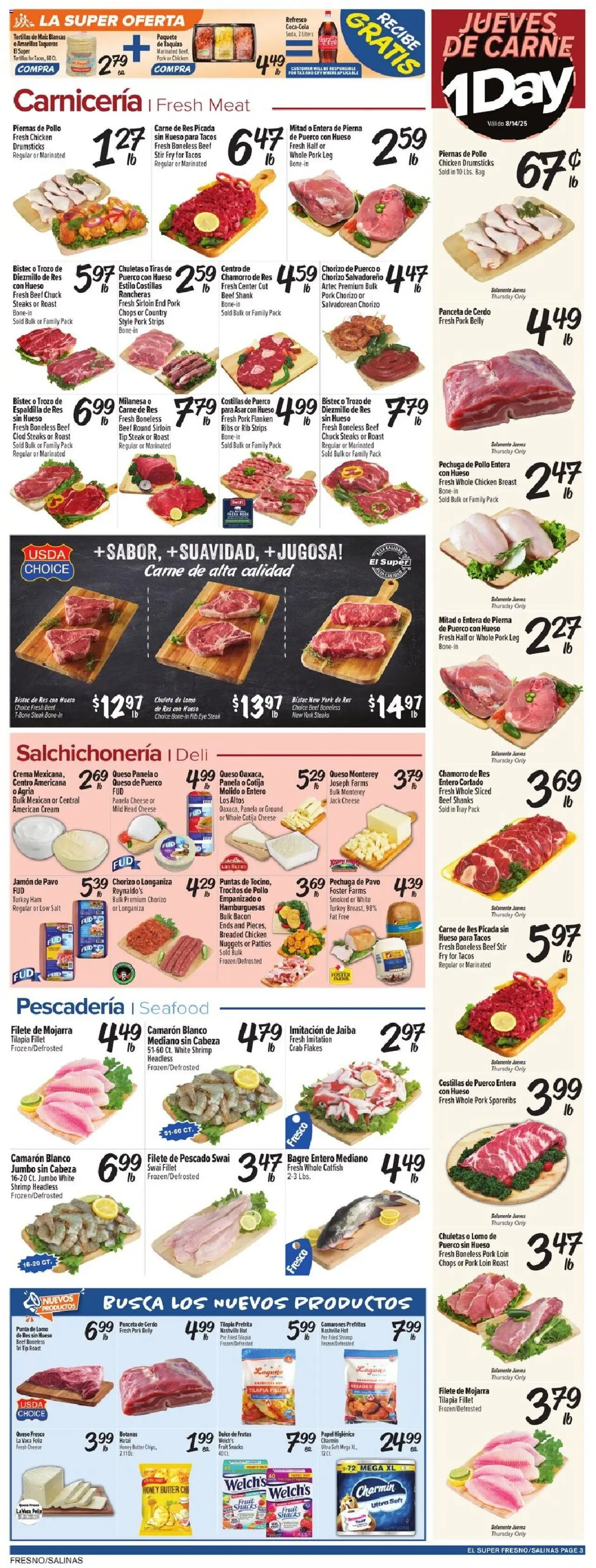El Super Weekly Ad - valid from 13.08.2025 | Page: 3 | Products: Butter, Cheese, Pork, Flakes