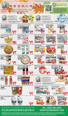 Preview of Oceans flyer - Grant’s Foodmart from shop Oceans valid from 31.10.2025 | Page: 2