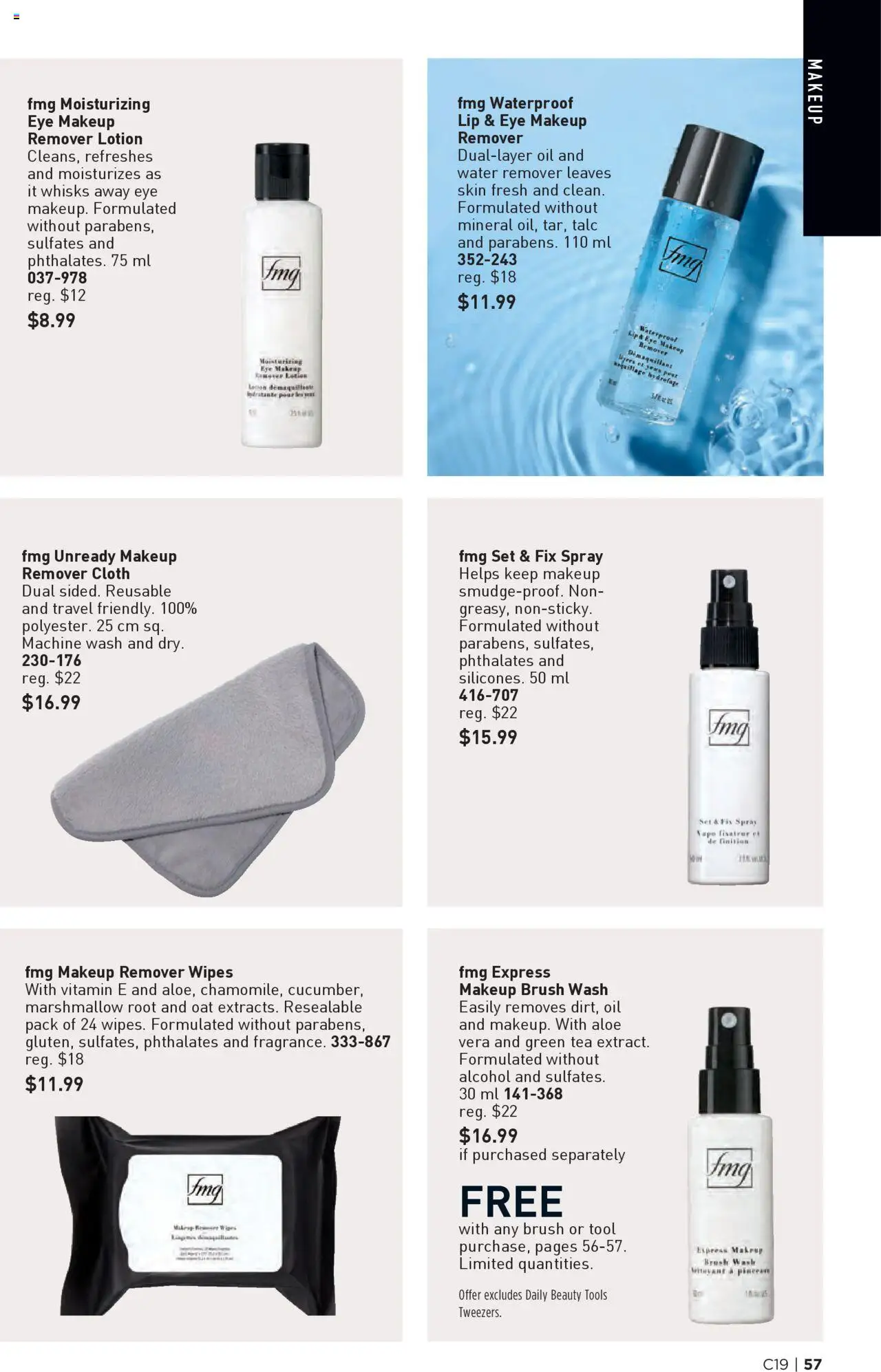 Avon flyer valid from 11.09.2025 | Page: 57 | Products: Tea, Brush, Eye makeup remover, Oil