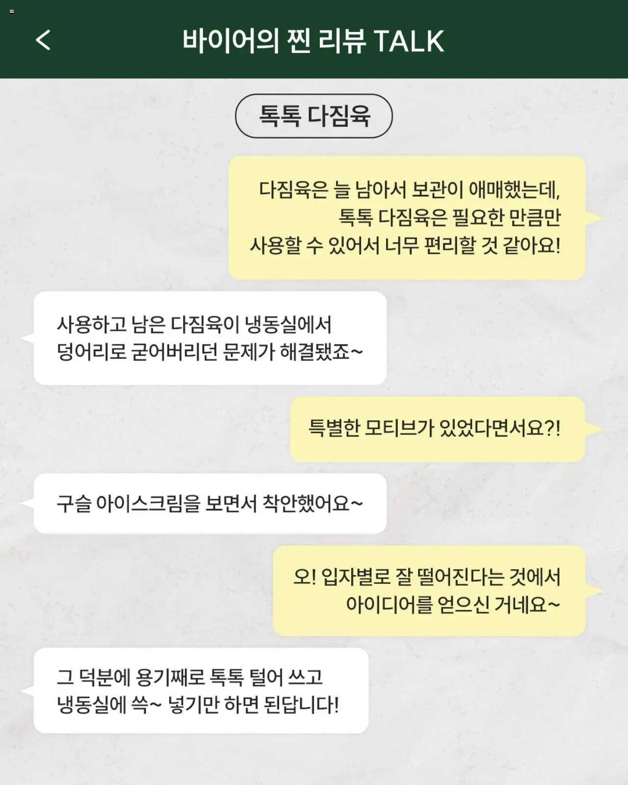 | 페이지: 3