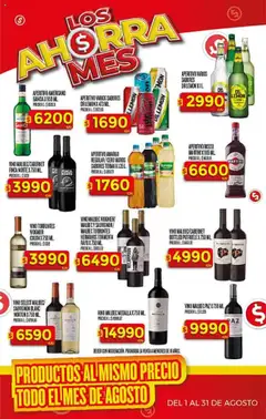 Supermercado DIA Ofertas │ válido desde el 20.08.2025 | Página: 29