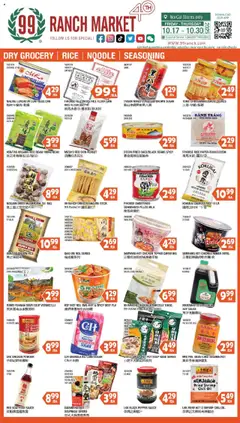 Preview of 99 Ranch Market weekly ads valid from 17.10.2025 | Page: 1