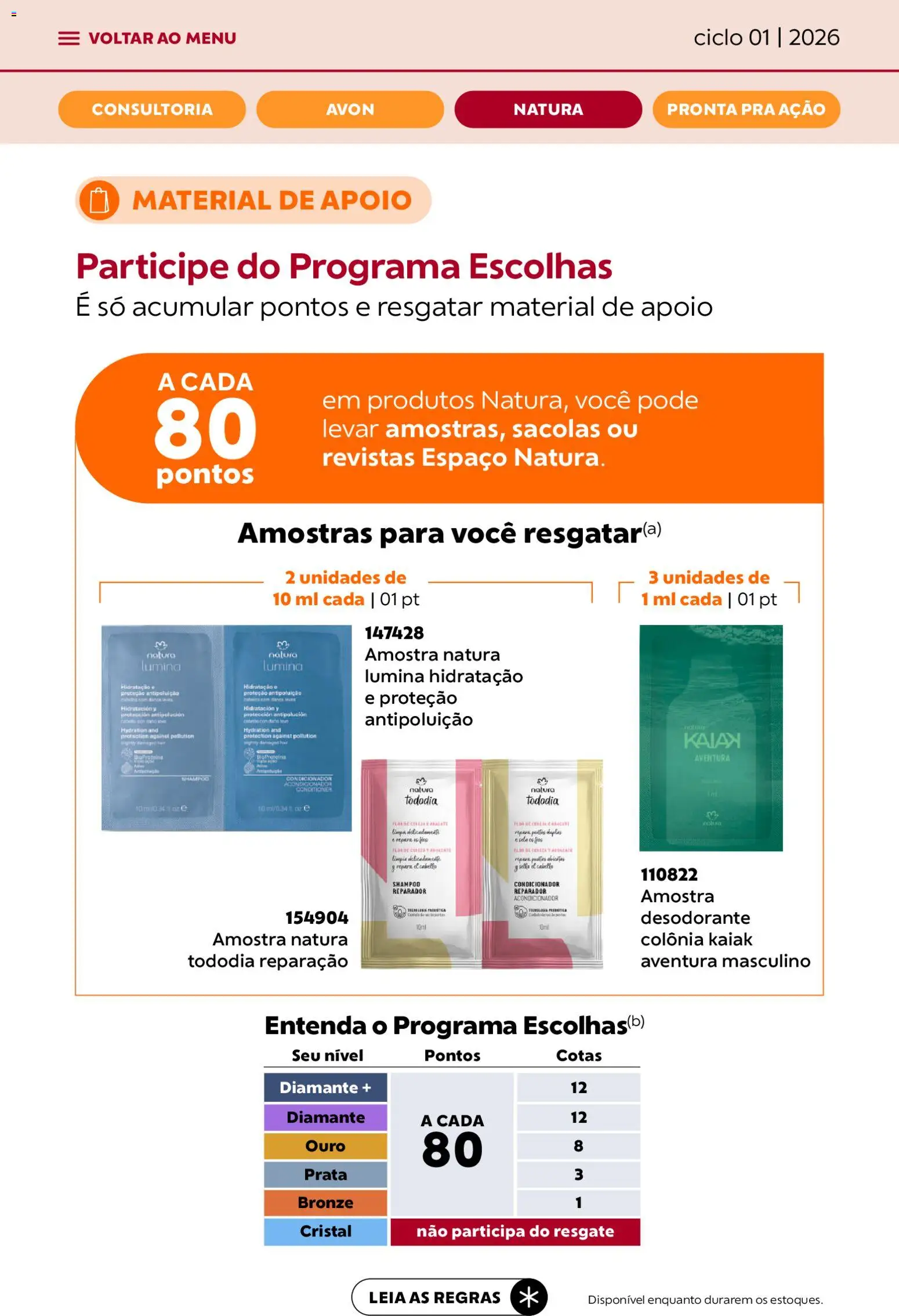 Avon Folheto - válido de 19.12.2025 | Página: 36 | Produtos: Shampoo, Condicionador, Desodorante