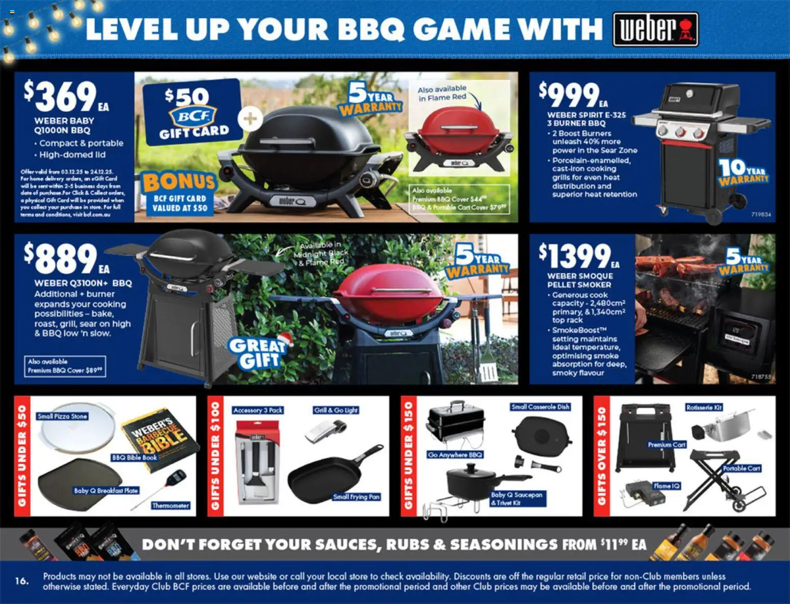 BCF catalogue - valid from 03.12.2025 | Page: 17 | Products: Light, Pizza, Game, Grill