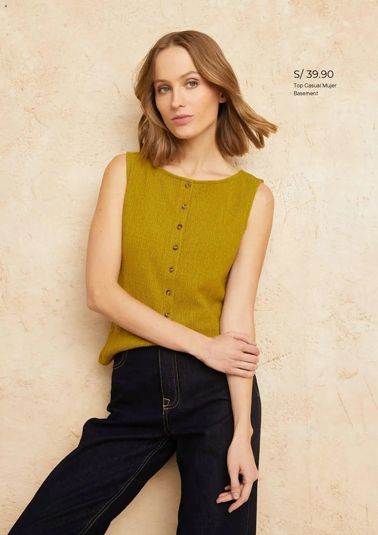 Catálogo Saga Falabella válido desde 01.11.2025 | Página: 7