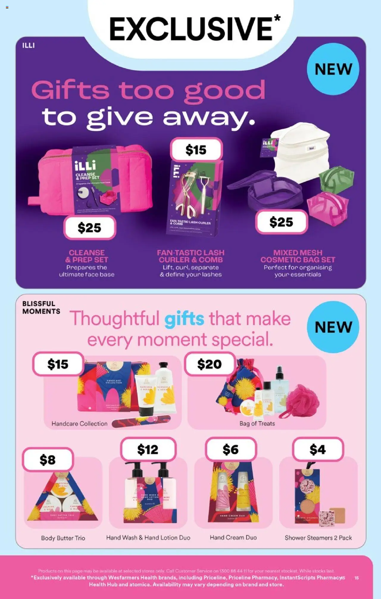 Priceline Pharmacy catalogue - valid from 11.09.2025 | Page: 15 | Products: Butter, Cream, Body butter, Bag