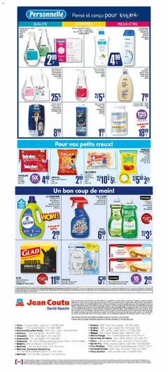 Jean Coutu flyer valid from 24.07.2025 | Page: 4 | Products: Shampoo, Body lotion, Bubble bath, Bath